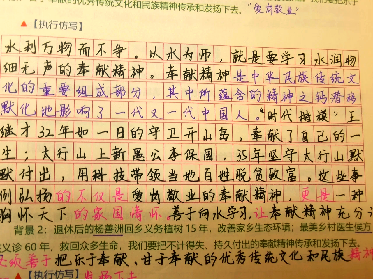 科技，让黄河更美——黄河中心：以科技书写黄河安澜新篇章