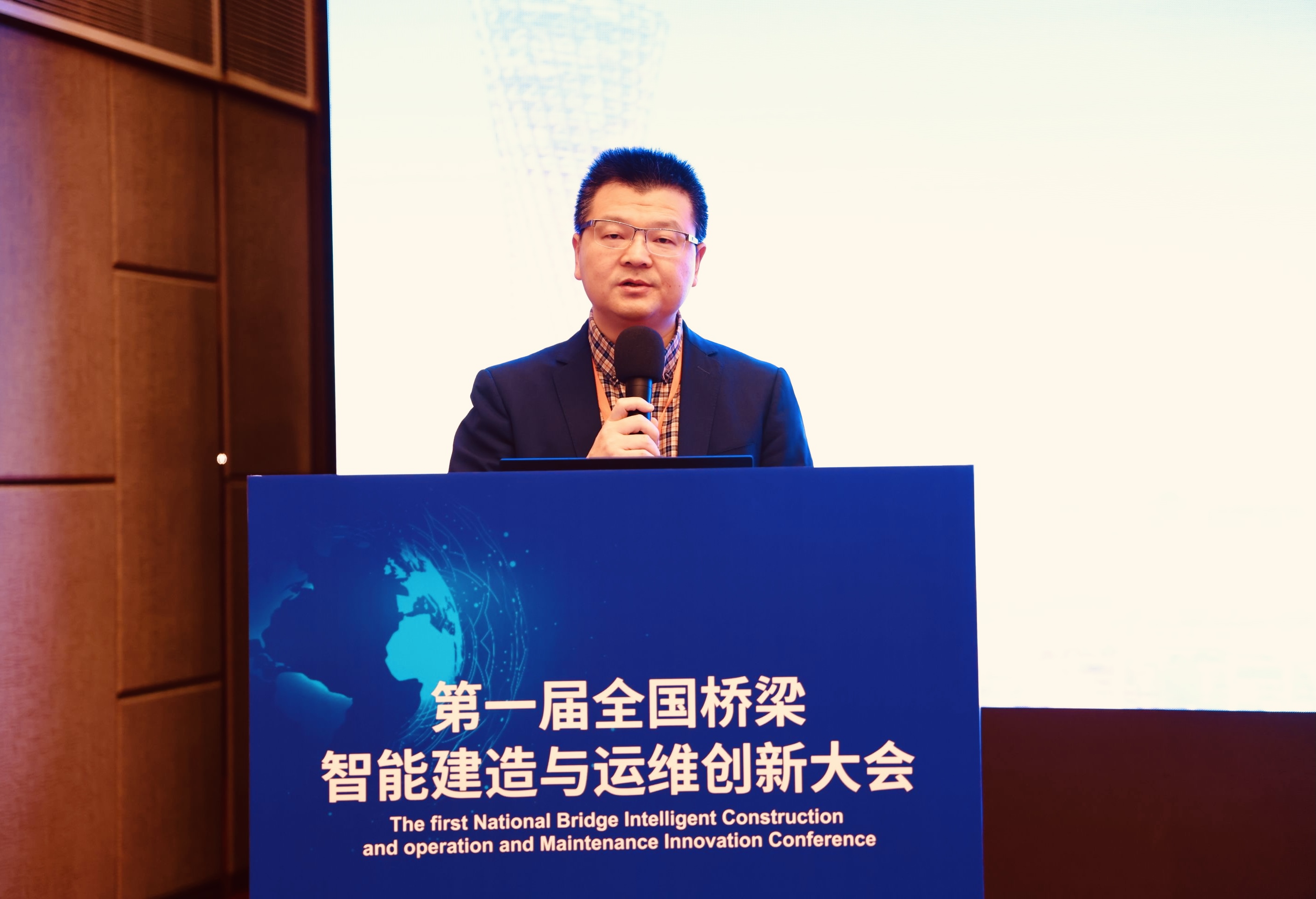 2025中国工业设备智能运维大会4月召开 聚集智能运维前沿技术