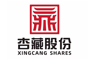 山西首批“秒级”故障隔离和非故障自愈10千伏线路正式投运