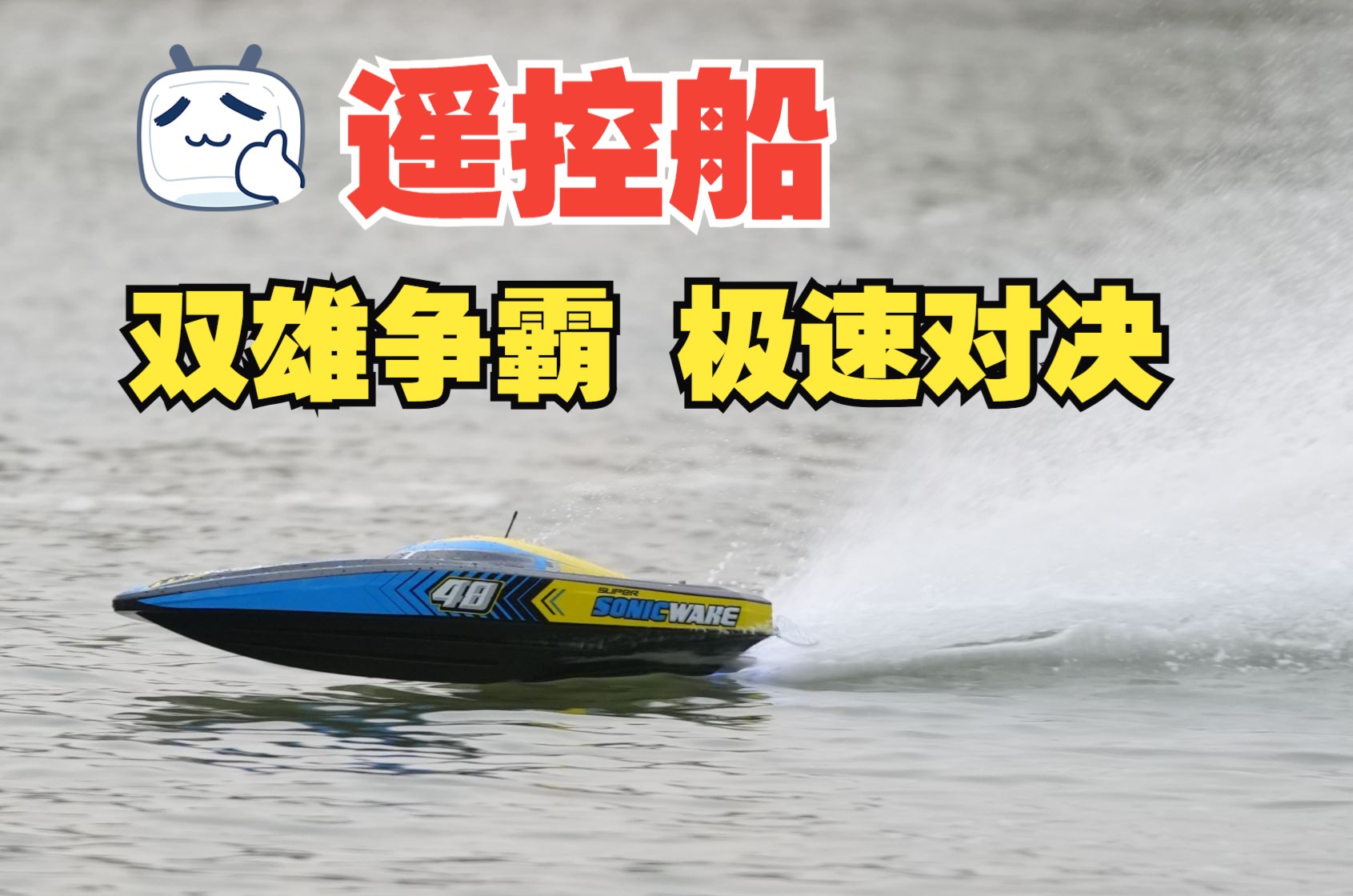船用中速机“喝上”高纯度甲醇 我国首型甲醇燃料船用中速机正式交付