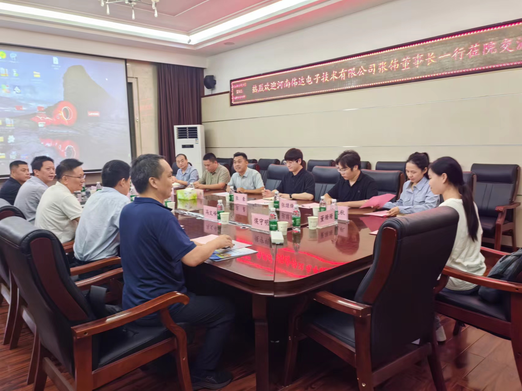 国家管网集团董事长张伟：科技创新是推动管道行业永续发展的核心动力