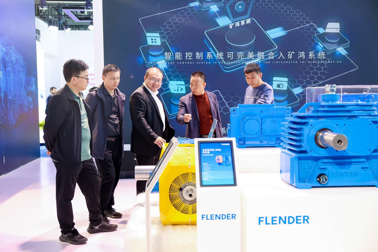 第三届中国（西安）国际矿业装备与技术展览会在西安成功举办