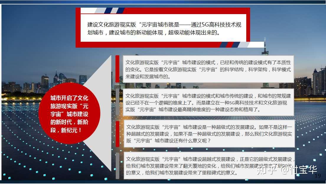 从技术颠覆到生态布局，解码雅迪Q1销量大涨100%的深层逻辑