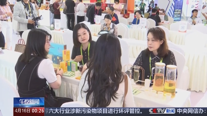 中国石化推出“外贸优品”助贸项目