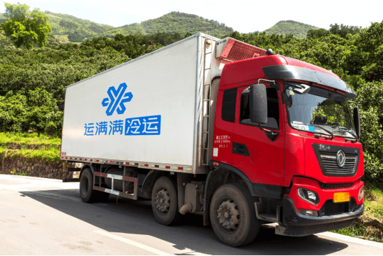 云南咖啡豆“狂奔”长三角 数字货运平台运满满架起“直通车”