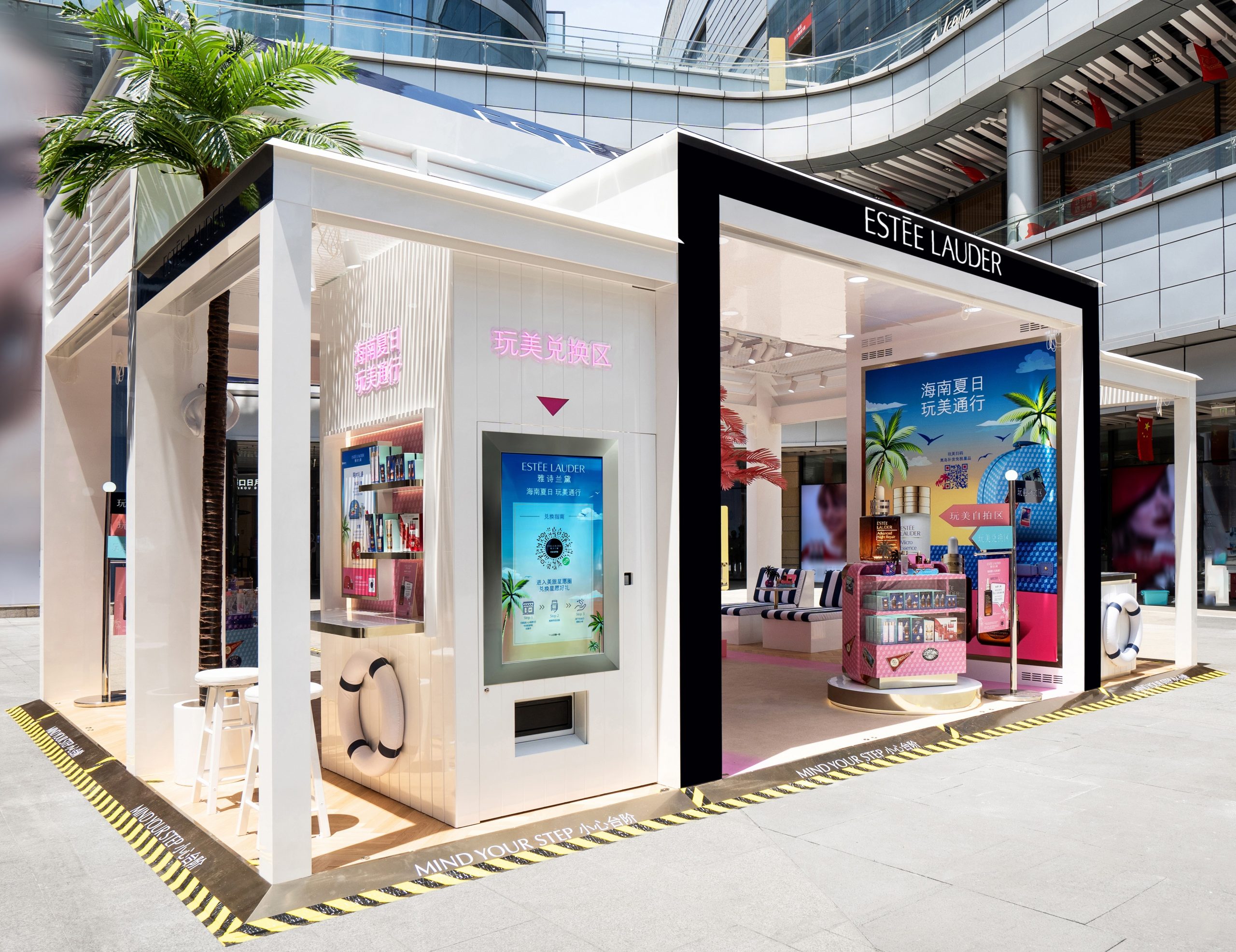 隆基绿能、ENGIE、中国电建三方携手,BC组件Hi-MO 9加速能源变革