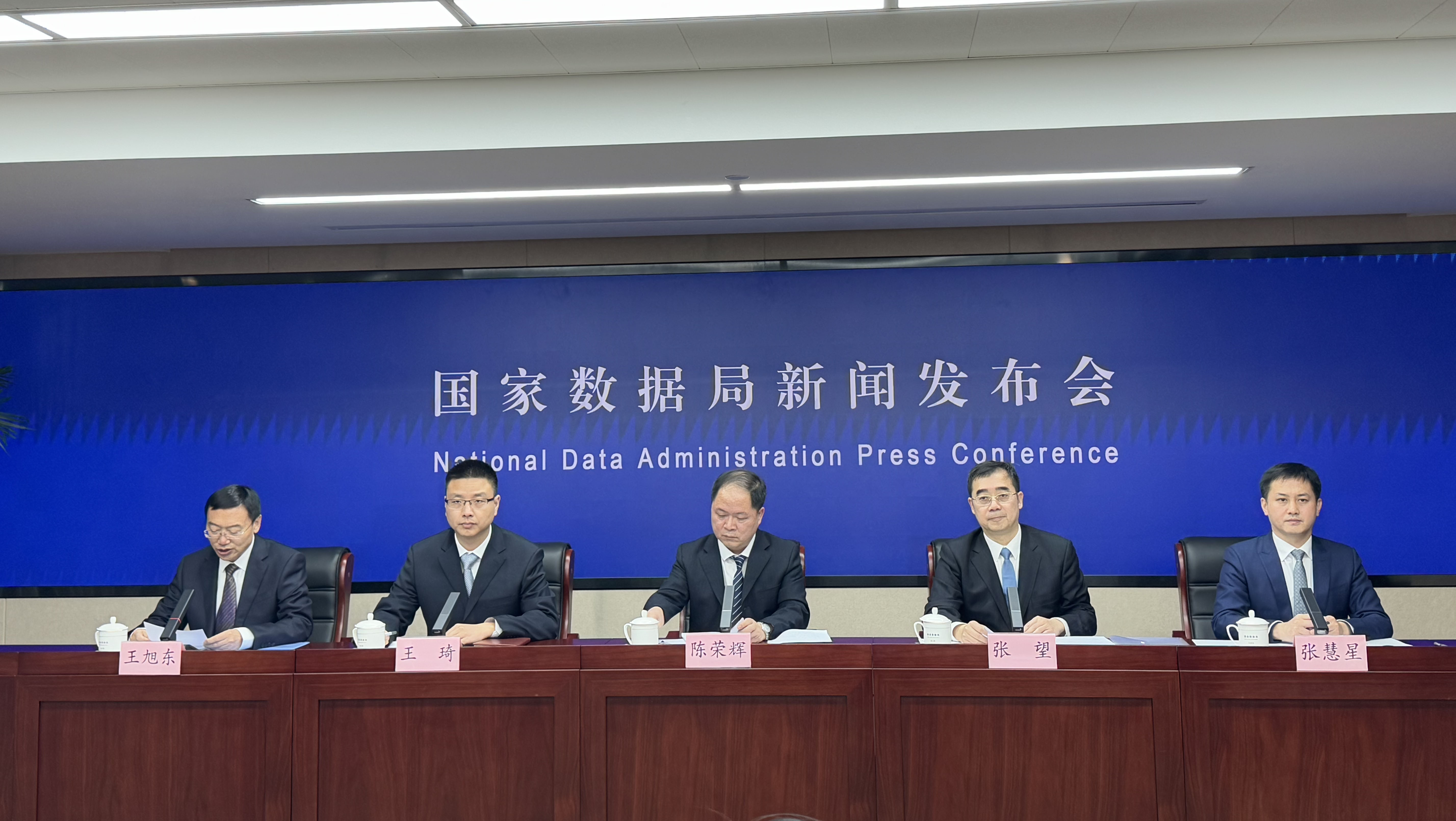 新华能源周报丨五部门发文加强电化学储能安全管理；五一假期平台单日充电服务次数创历史新高；宁德时代正式通过港交所聆讯