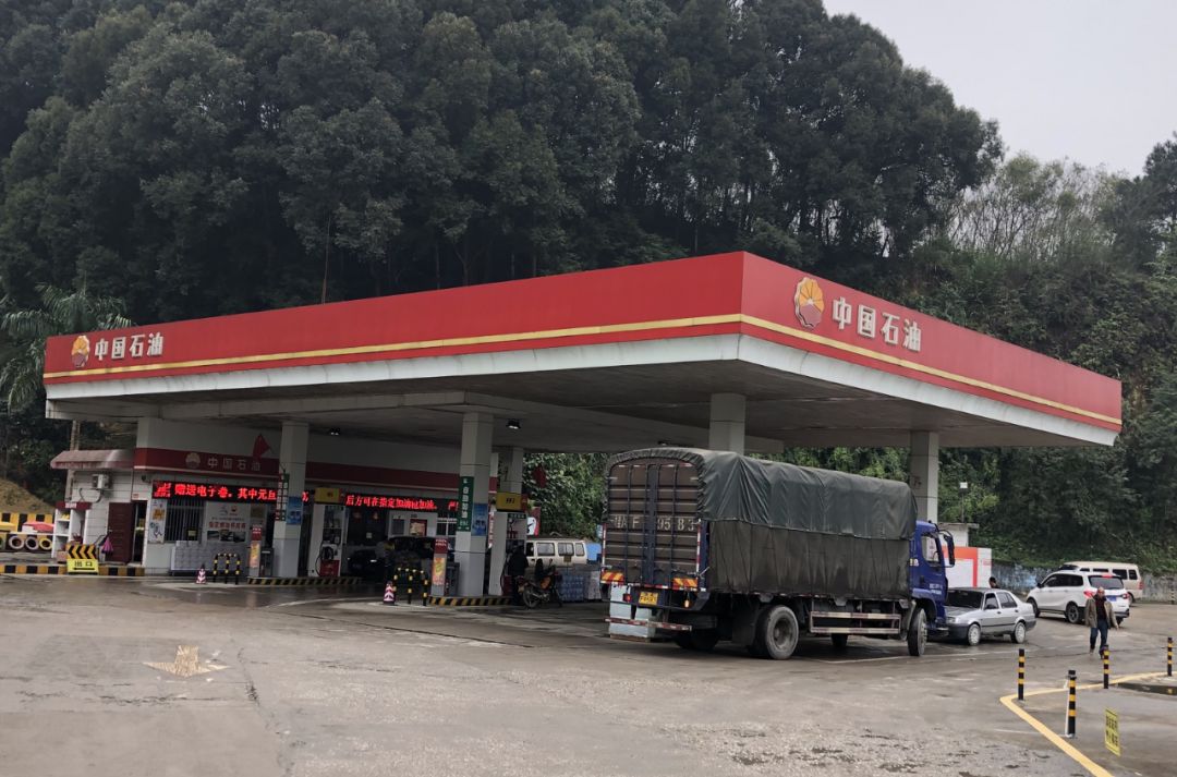 中国石油全力锻造有品质、有精神、有内涵的“金字招牌”