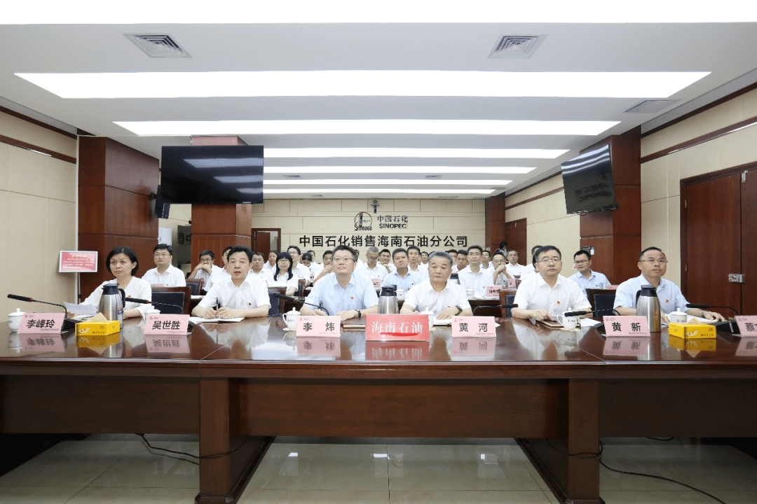 中国石化党组书记、董事长马永生赴下属湖北石油调研