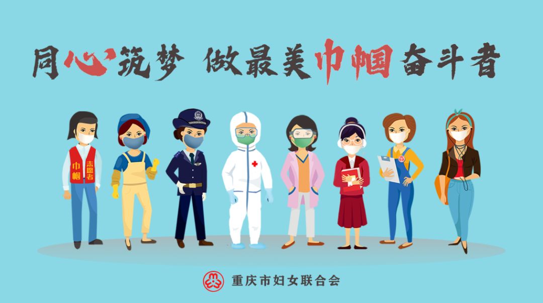 最美奋斗者｜周峰：高电压计量“探路者”