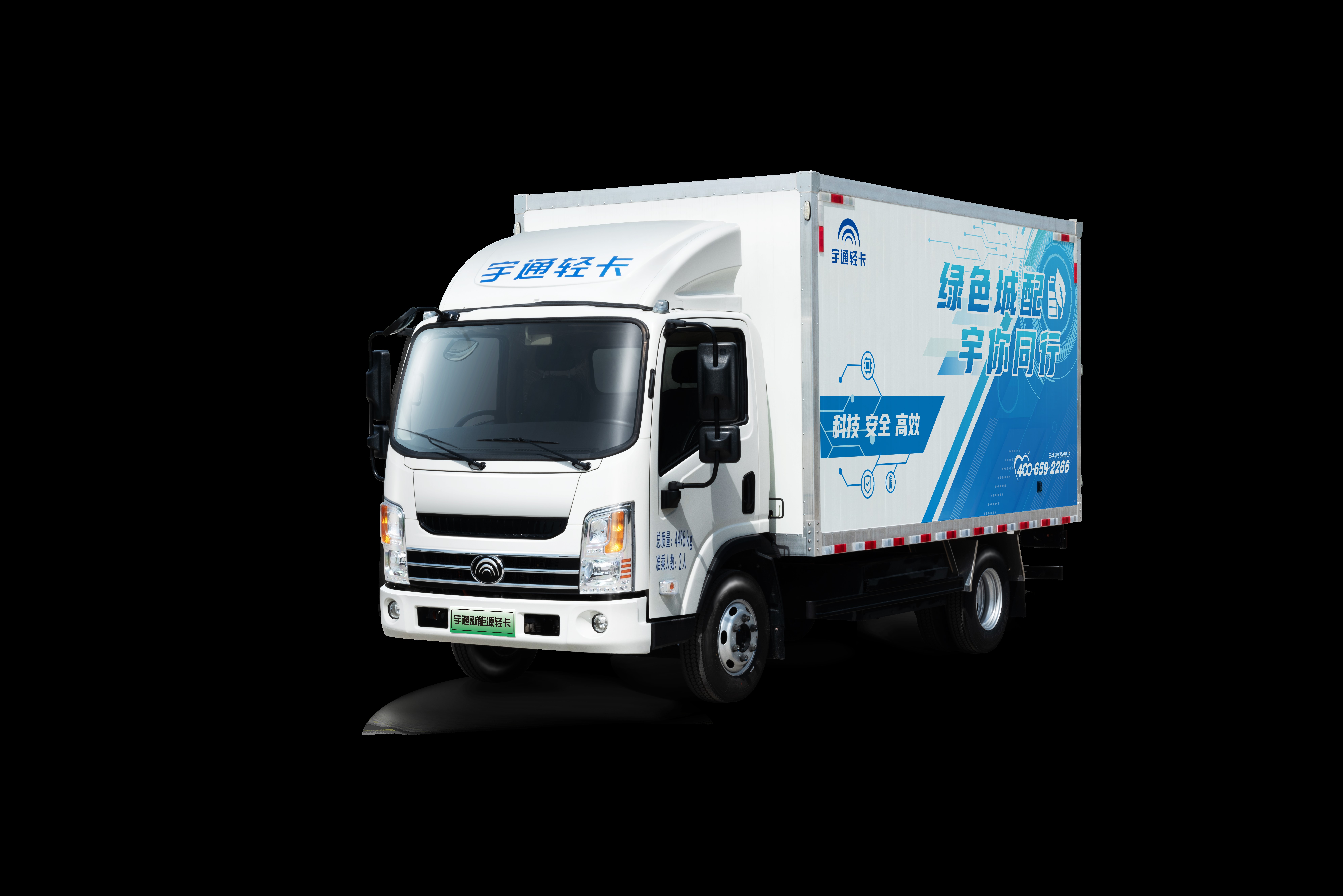 WGC2025洞察|首次承办世界燃气大会 北京燃气集团：以“可持续”为笔，描绘能源未来新图景