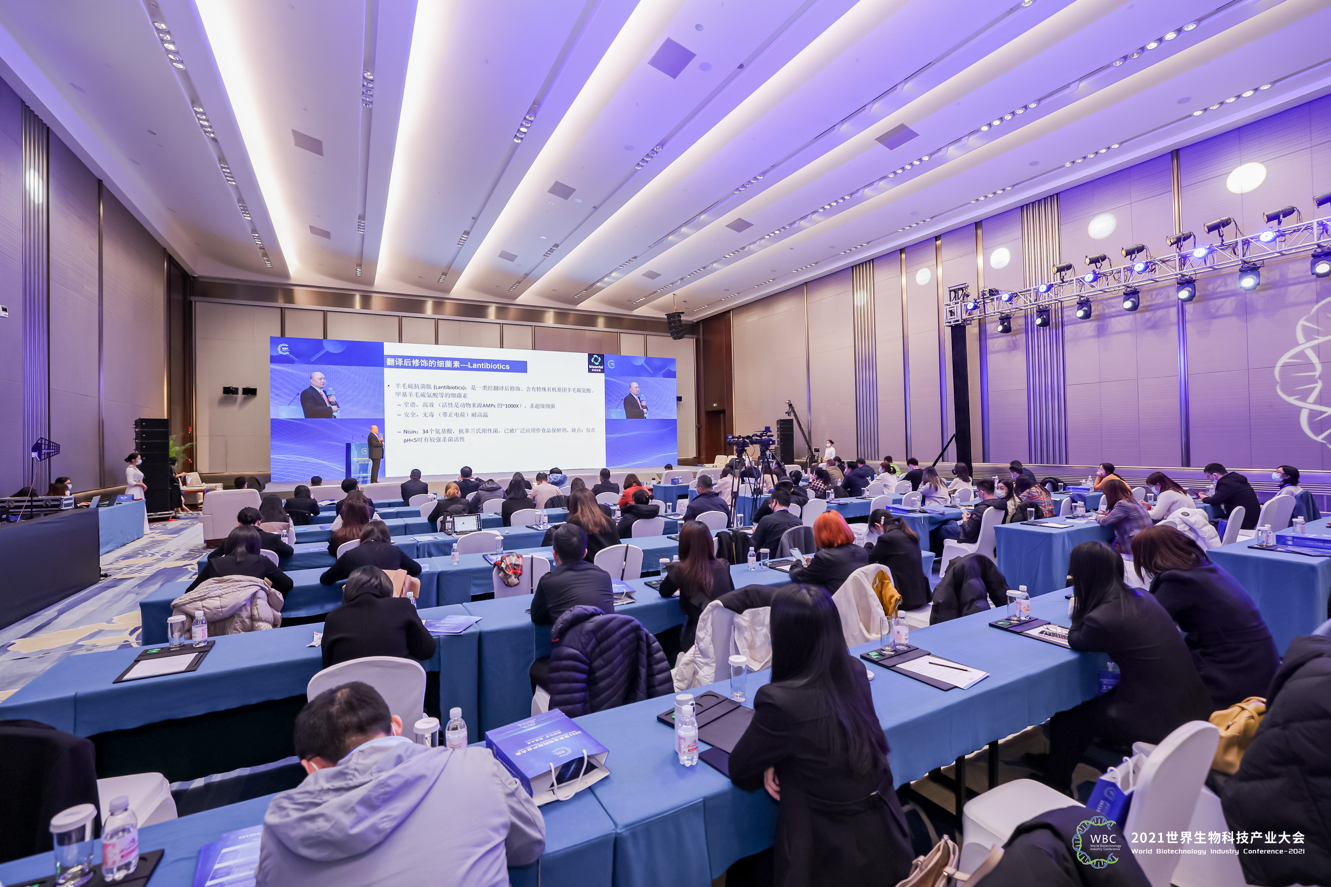 WGC2025洞察|首次承办世界燃气大会 北京燃气集团：以“可持续”为笔，描绘能源未来新图景
