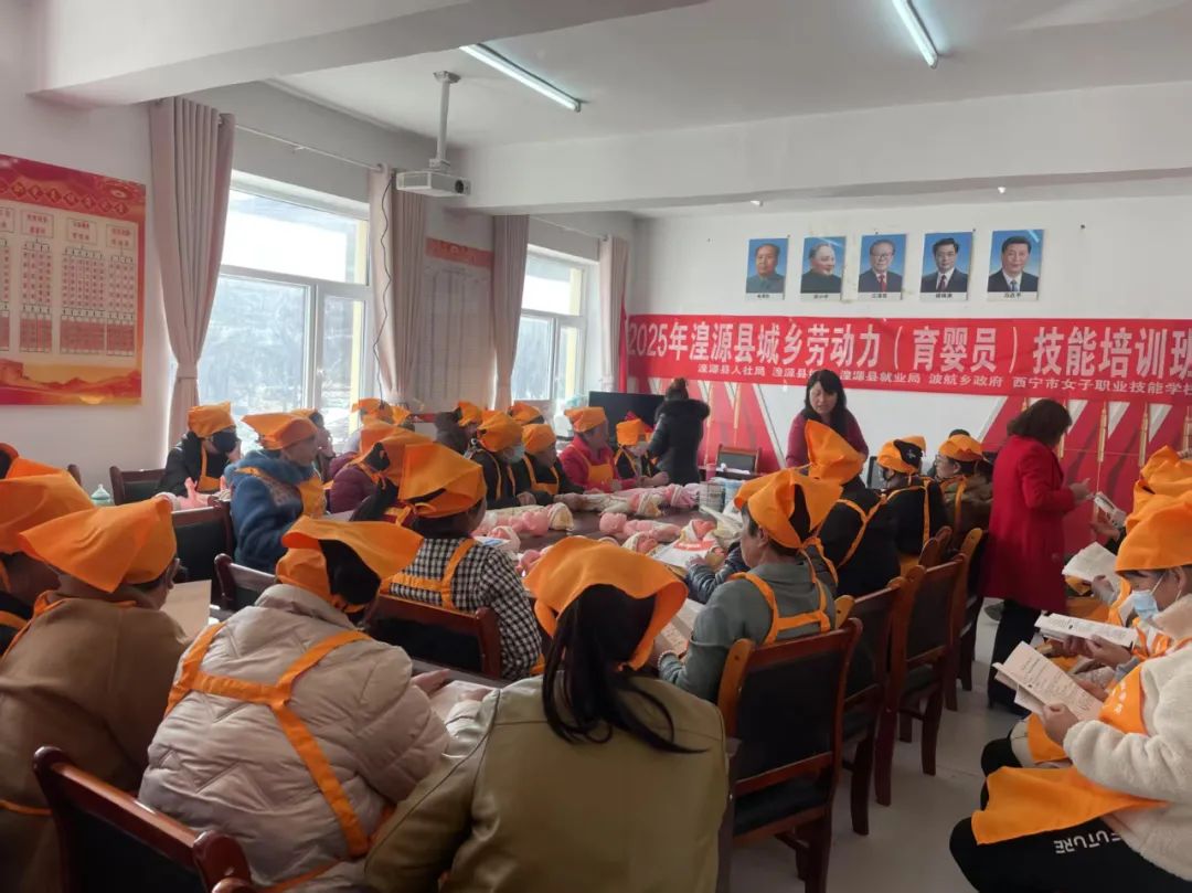 “青海源动力，乡村焕新程”央企消费帮扶聚力行动在青海西宁举办