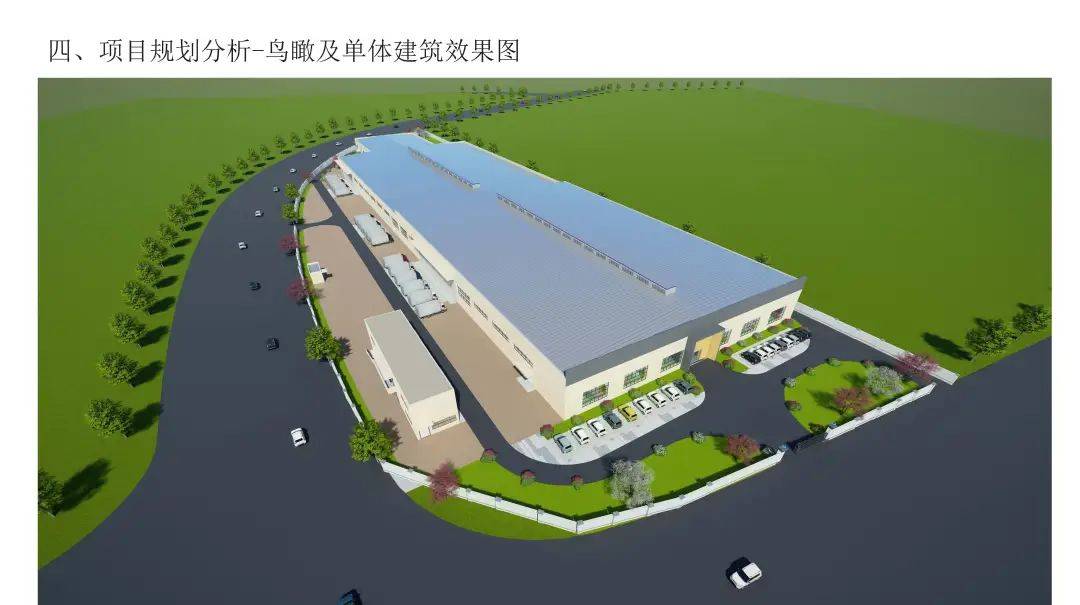 锂钠混合构网型储能电站在云南投产