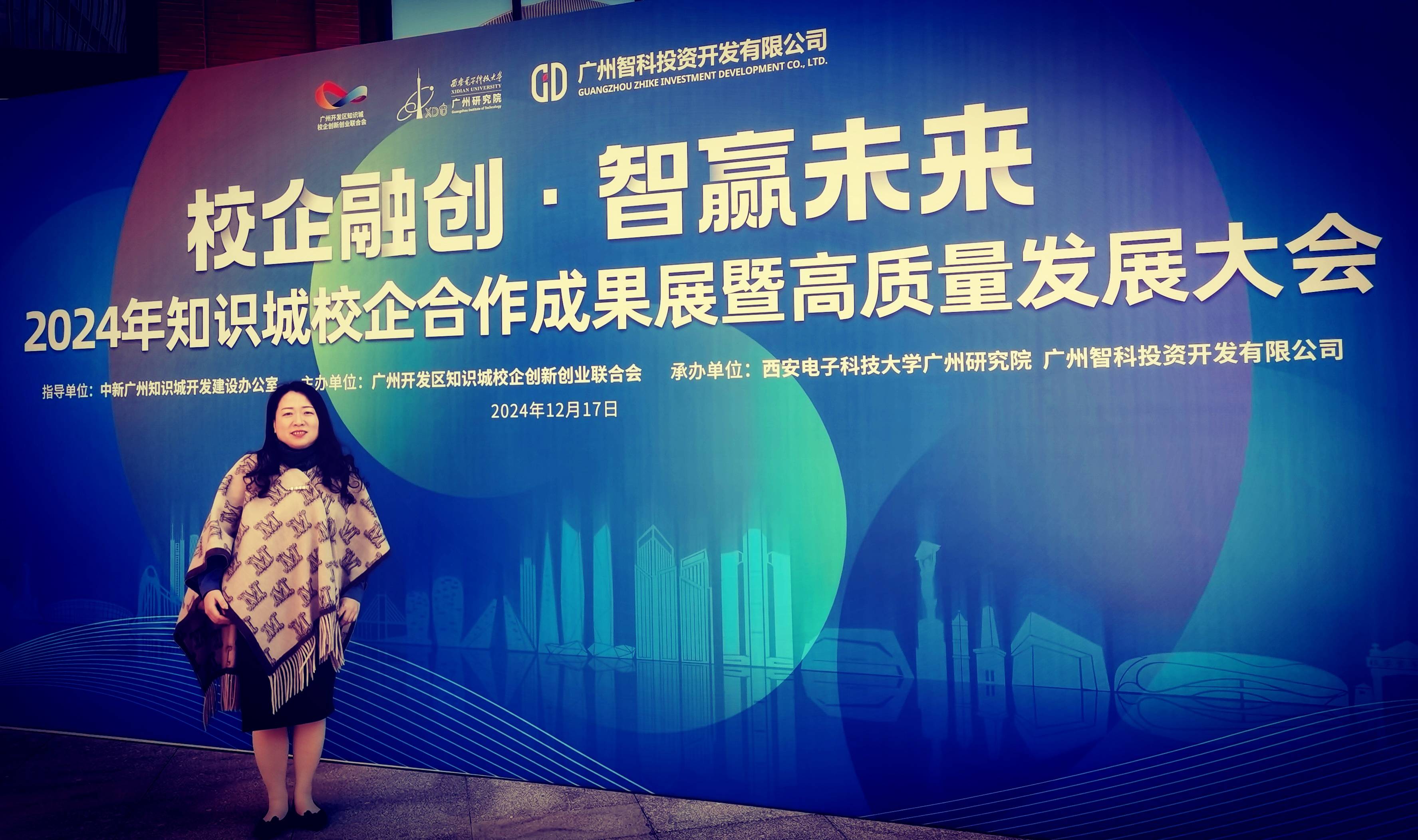 高质量发展能源行丨数智赋能美好生活 解码南网助力大型城市高质量发展“电力密码”