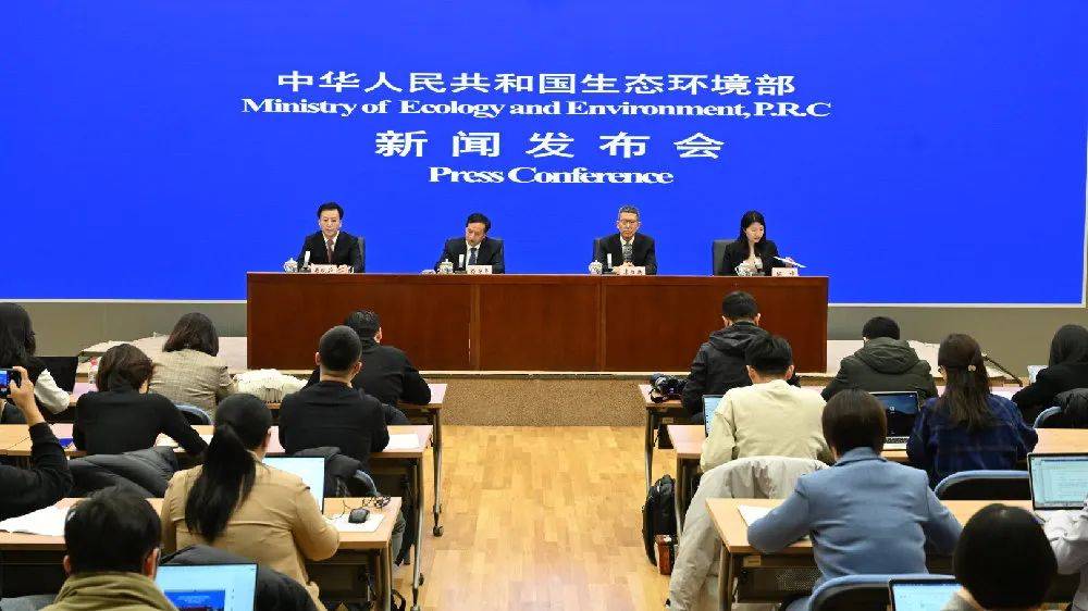 新华能源周报丨两办印发《关于健全资源环境要素市场化配置体系的意见》；中央生态环境保护督察组进驻三家能源央企；新一代人造太阳创运行新纪录