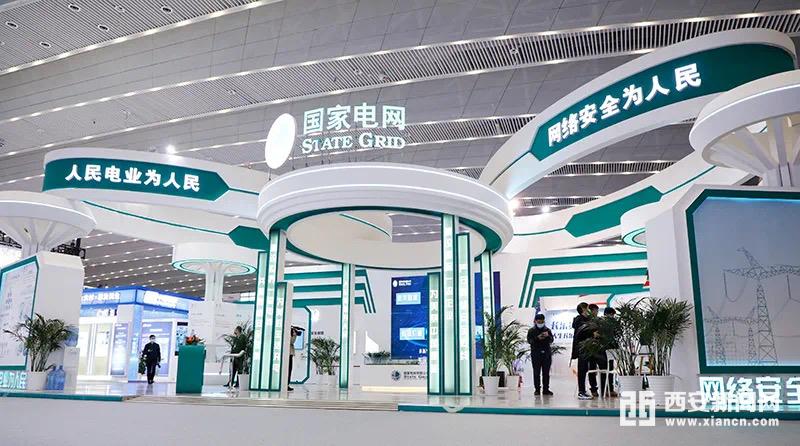 国家电网：粽香里的电力守护