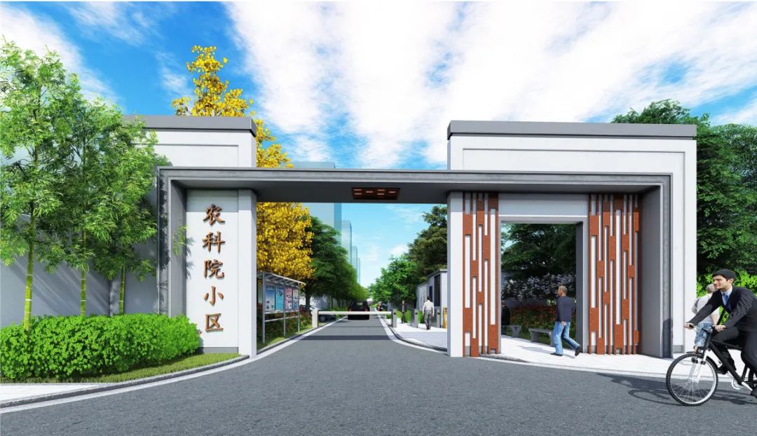 中国二十二冶沧州海韵小区项目西区住宅楼通过竣工验收