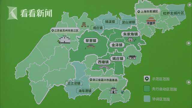 西气东输累计向长三角地区输气达5500亿立方米 助推长三角一体化绿色发展