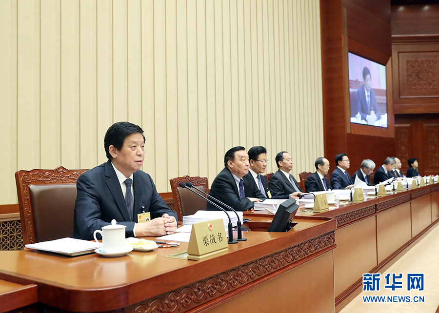 全国人大常委会启动节约能源法执法检查