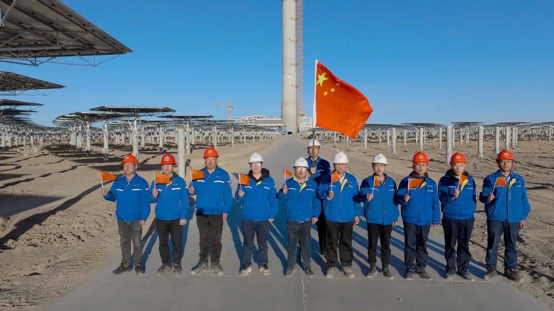 东方锅炉参建的世界最高海拔塔式光热项目正式开工