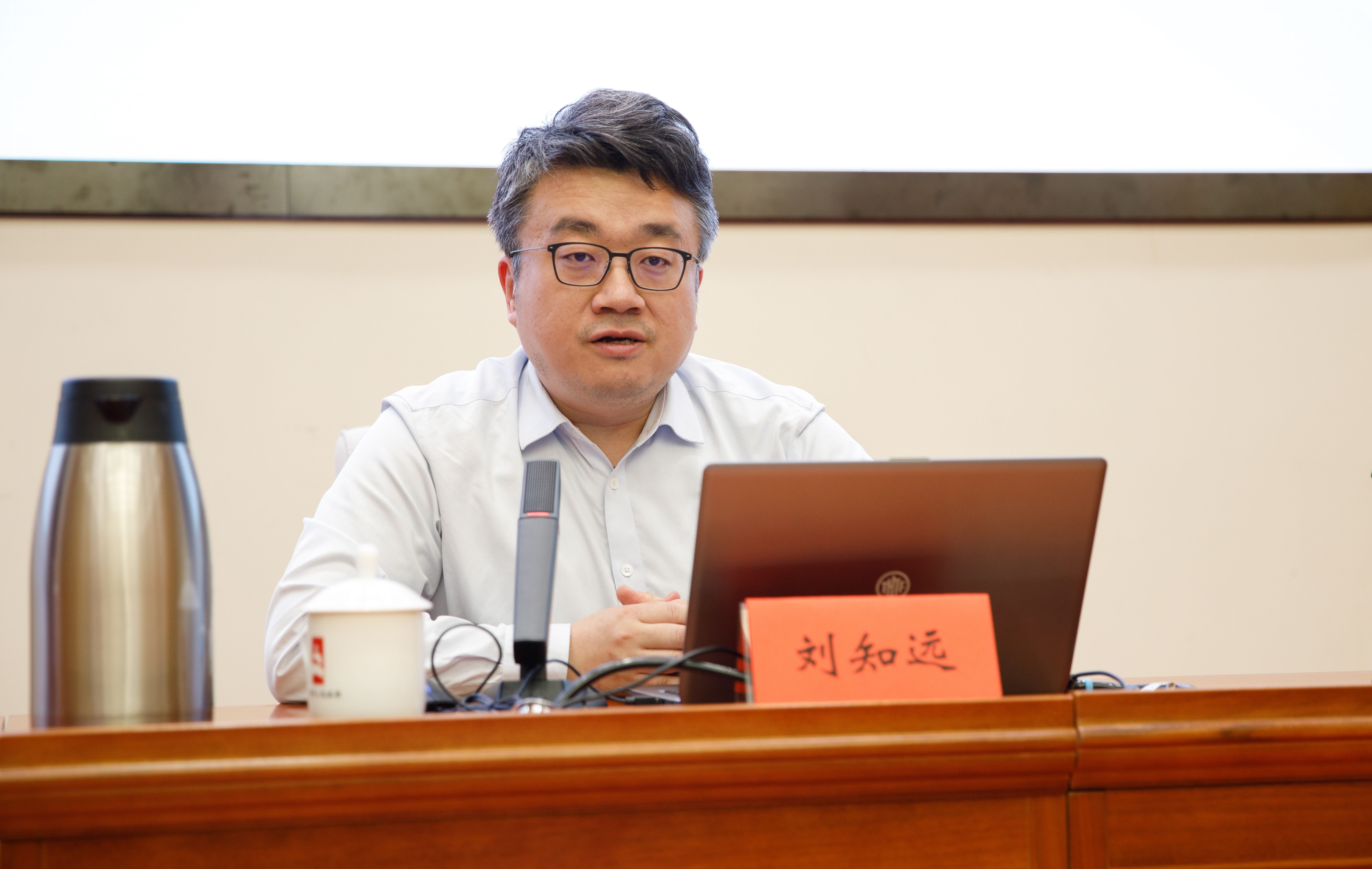 第十三期中国企业大讲堂在京举办