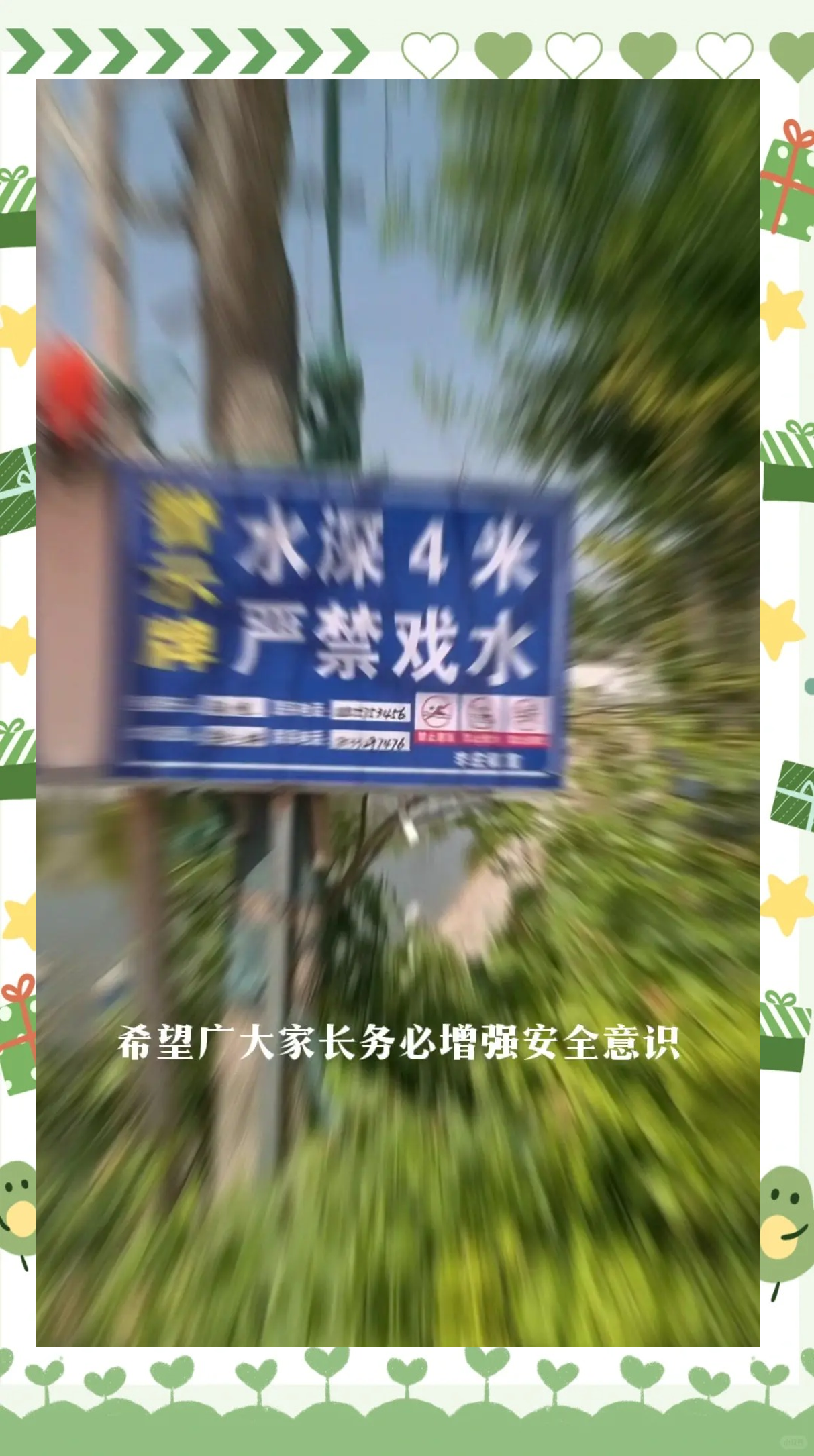多措并举迎“烤”验 洛阳北控水务筑牢夏季高峰供水“安全网”