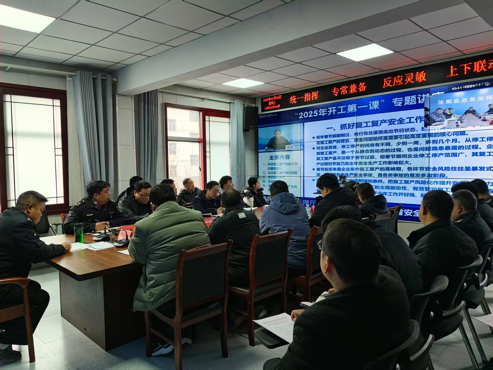 多措并举迎“烤”验 洛阳北控水务筑牢夏季高峰供水“安全网”