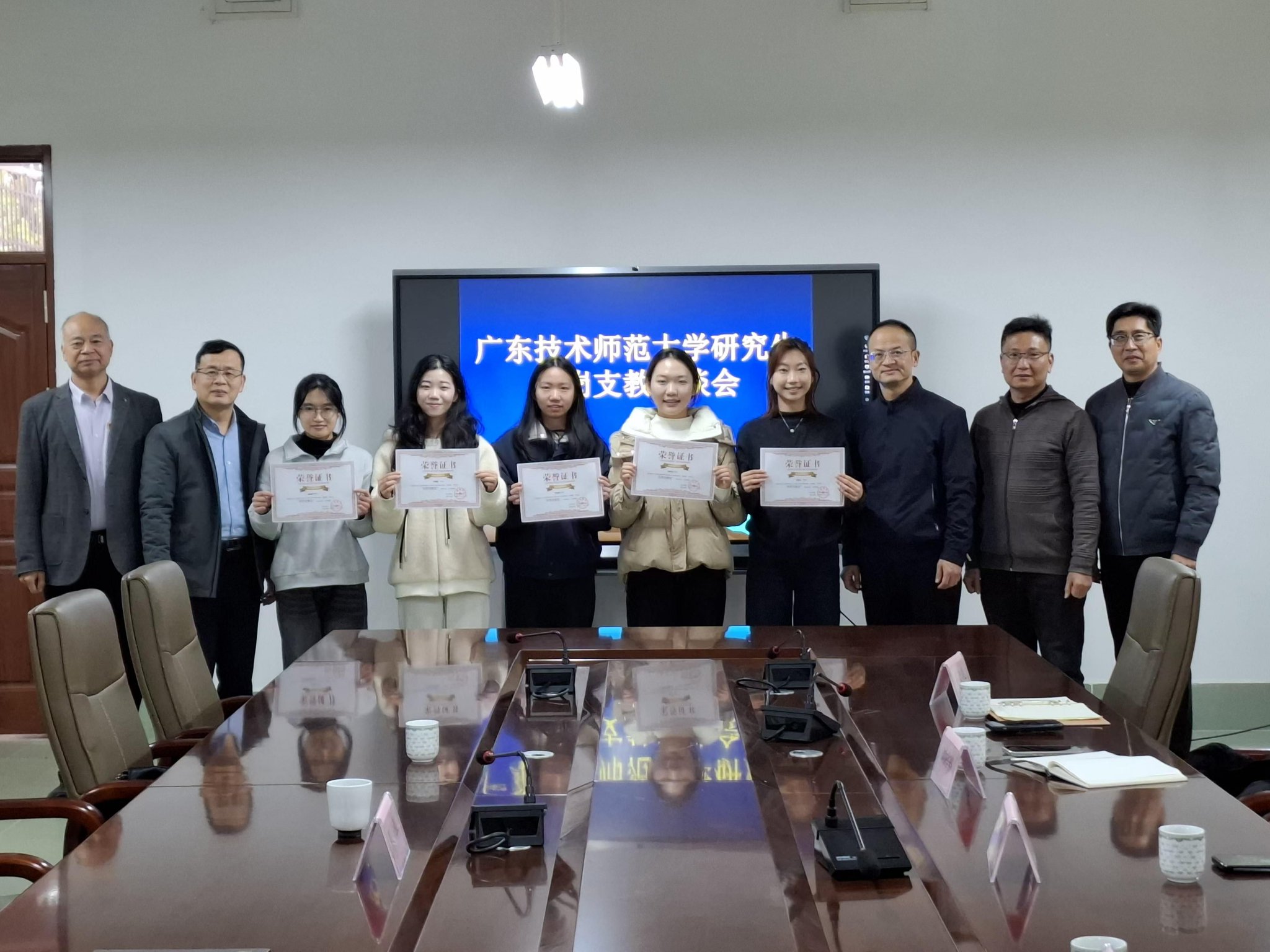 中国二十二冶获评“双百行动”标杆企业