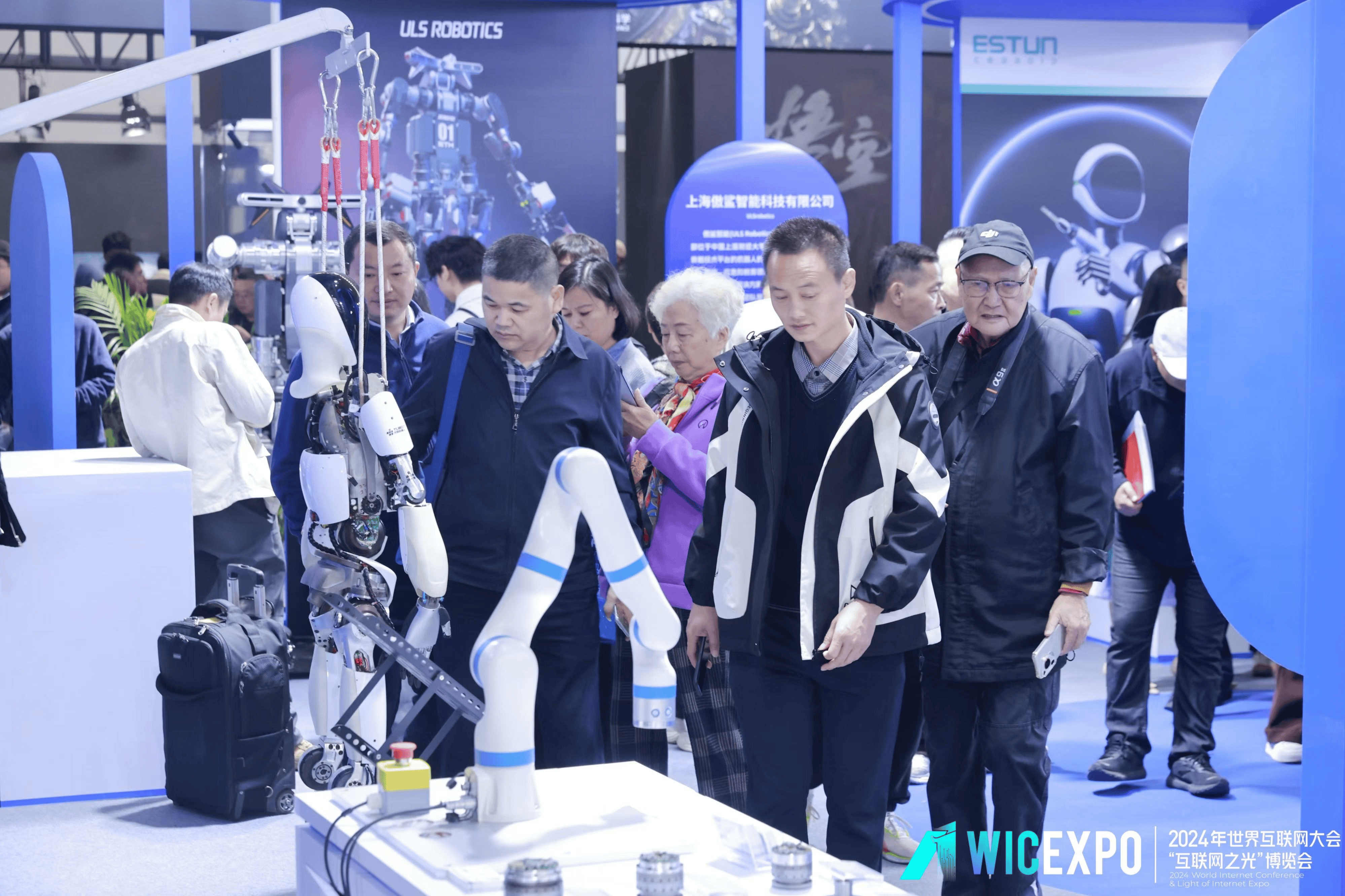 第12届世界化学工程大会暨第21届亚太化工联盟大会在京开幕