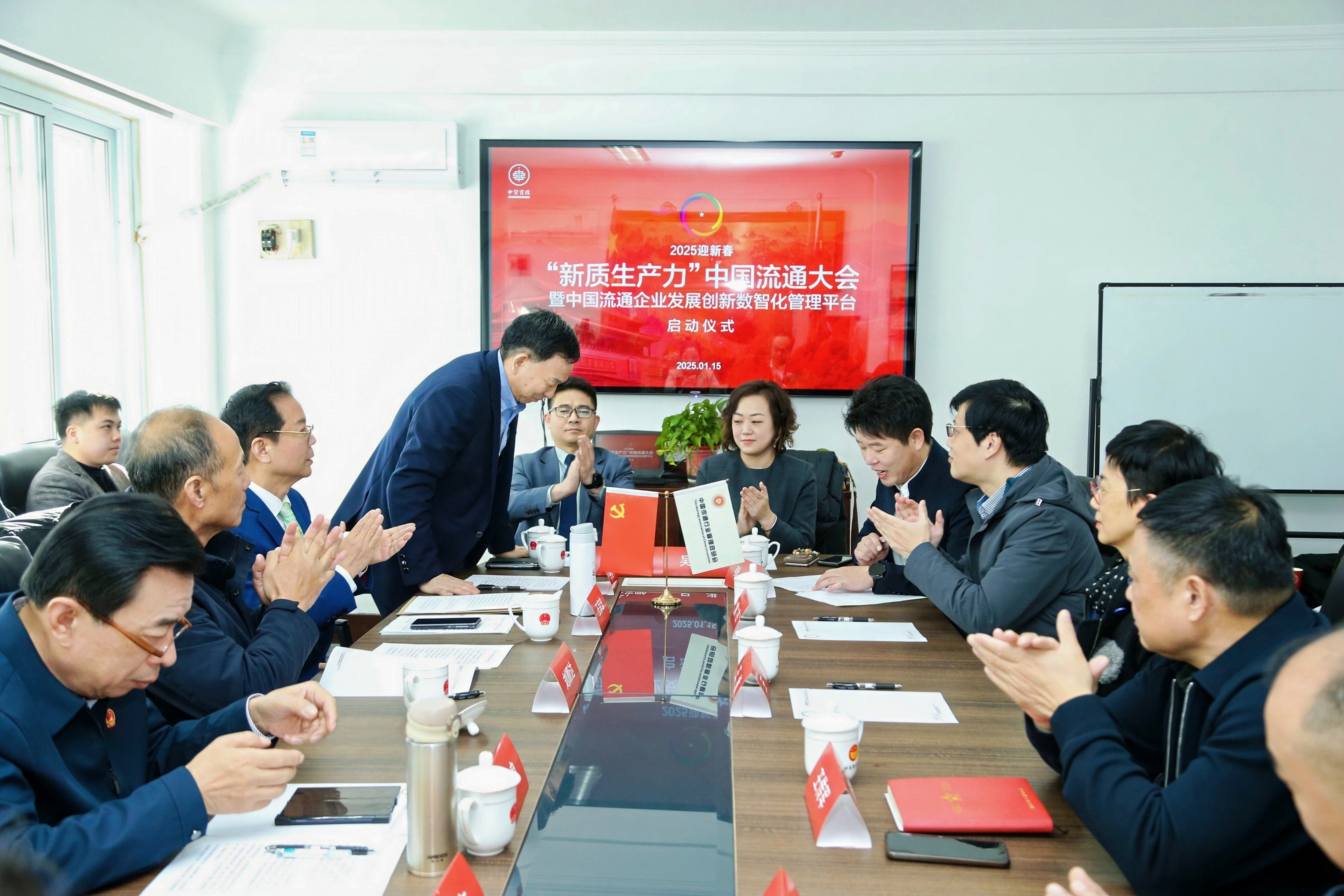 数智焕新驱动汽车质量管理驶入新纪元——第五届中国汽车质量技术大会在沈阳成功举办