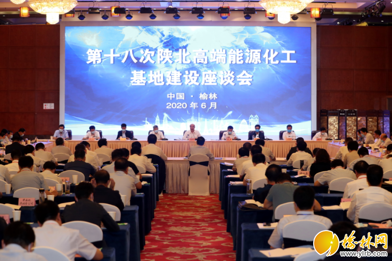 世界化工看中国丨科技创新与产业创新深度融合 国家能源集团副总经理闫国春：煤化工范式变革既面临挑战，也孕育重大发展机遇