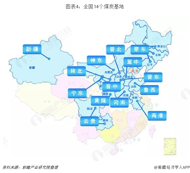 世界化工看中国丨科技创新与产业创新深度融合 国家能源集团副总经理闫国春：煤化工范式变革既面临挑战，也孕育重大发展机遇