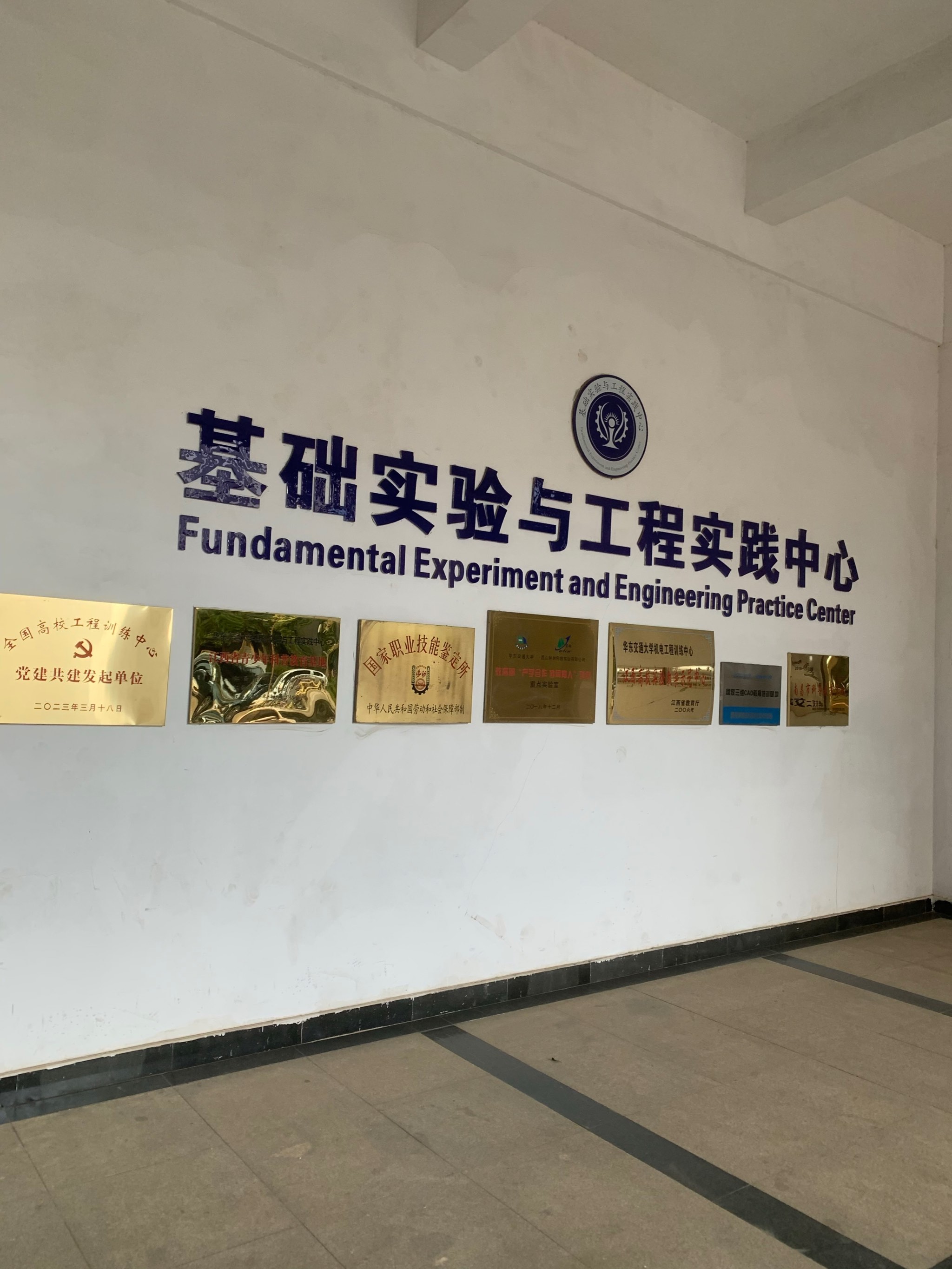 国网定西供电公司：高效服务重大项目建设助力经济发展
