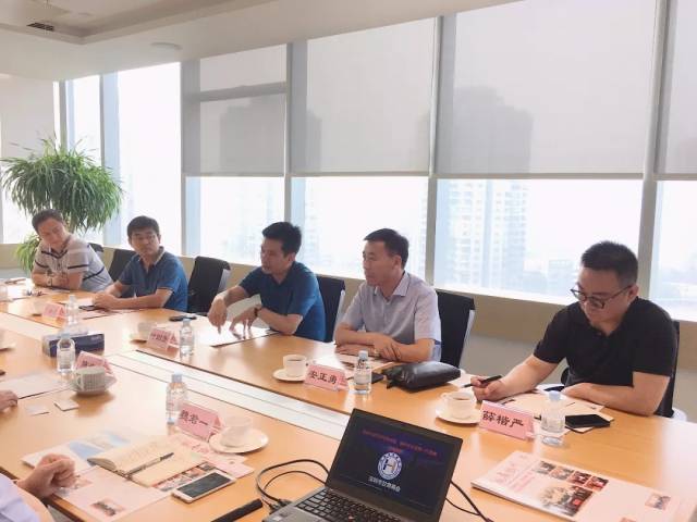 北控水务集团总裁周敏一行拜访晋城市副市长杨晓雷