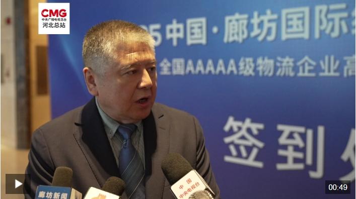 福佑卡车：加速打造物流新质生产力 推动物流提质降本增效