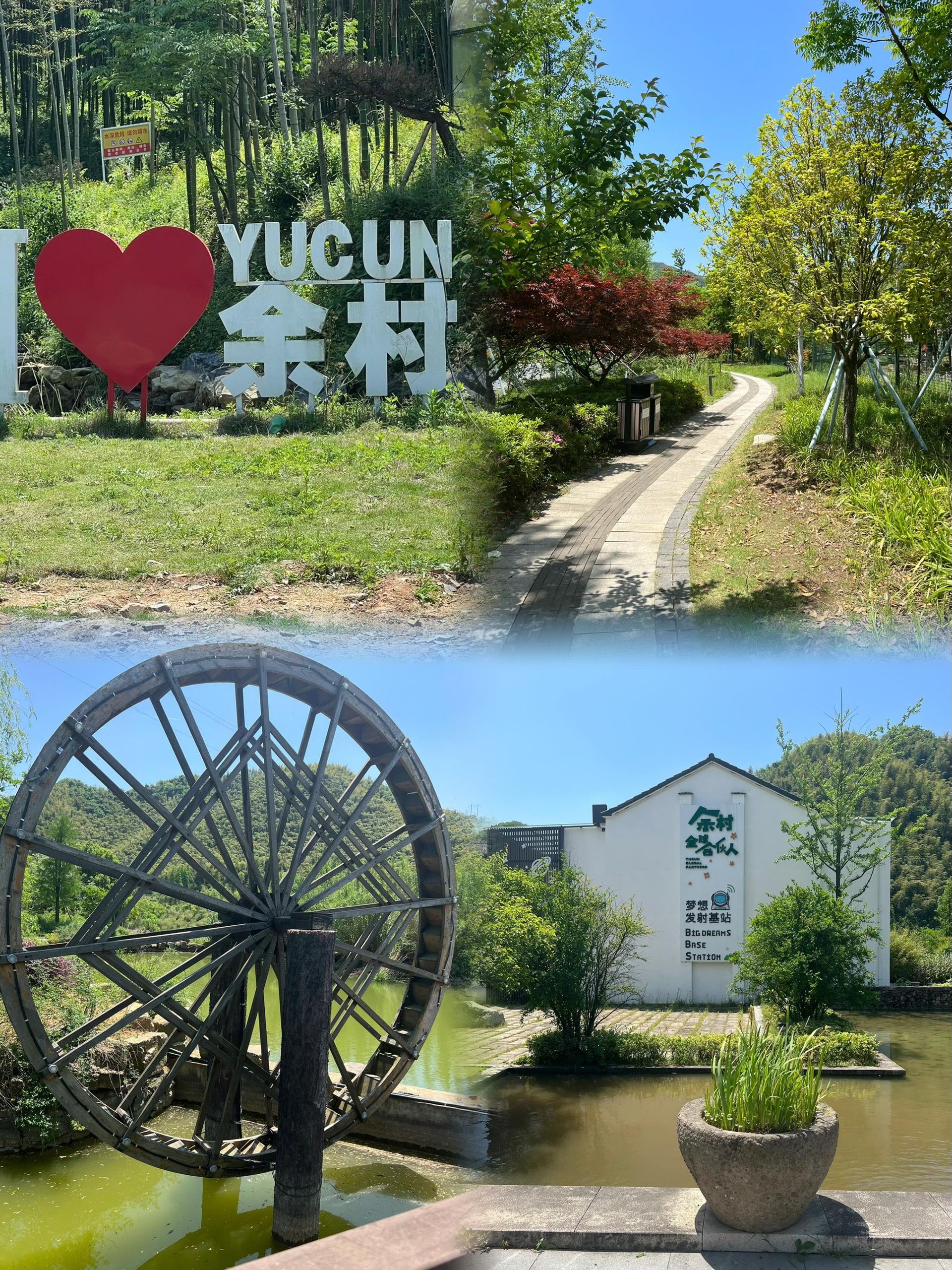 电染青山绿更浓——“绿水青山就是金山银山理念”提出20年的安吉实践