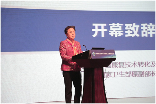 中国油气井井控安全与应急技术交流大会成功召开