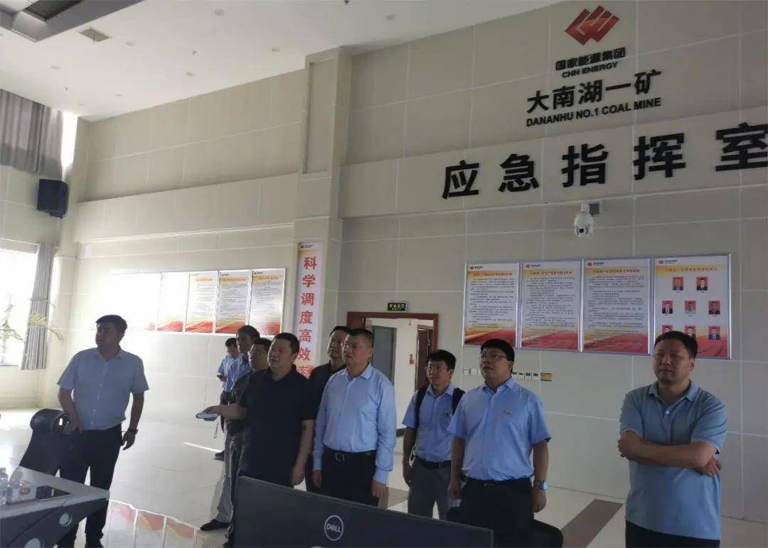 国家能源集团国神公司：煤电联营铸基石 绿色转型谱新篇