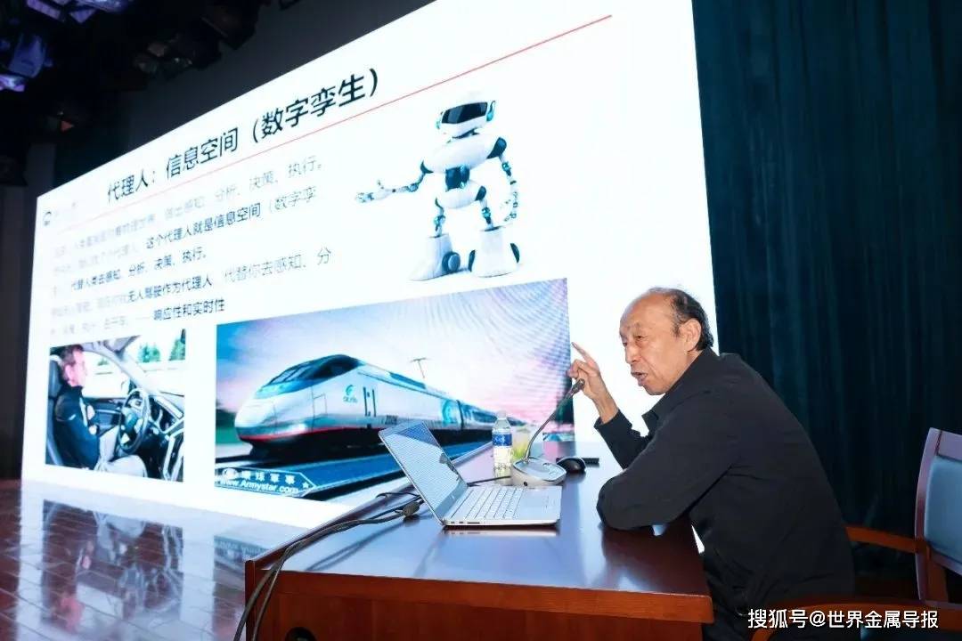 中国中冶：以全产业链创新赋能文旅产业焕新升级