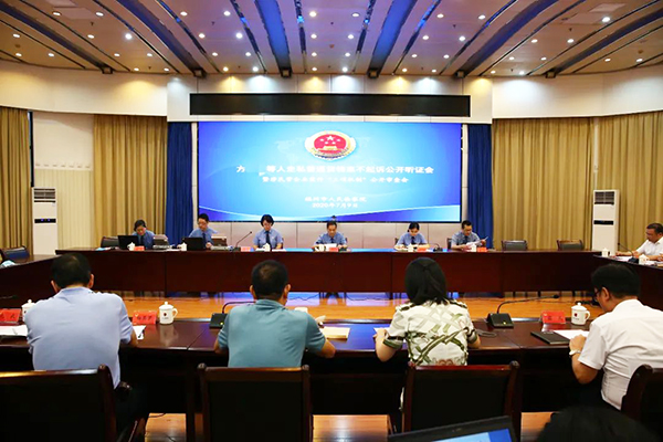 碳市场建设绘就路线图