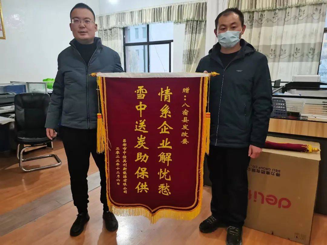 守护雪域高原 中国石化助力西藏经济社会发展 供应油品超100万吨，投入援藏资金6.8亿元