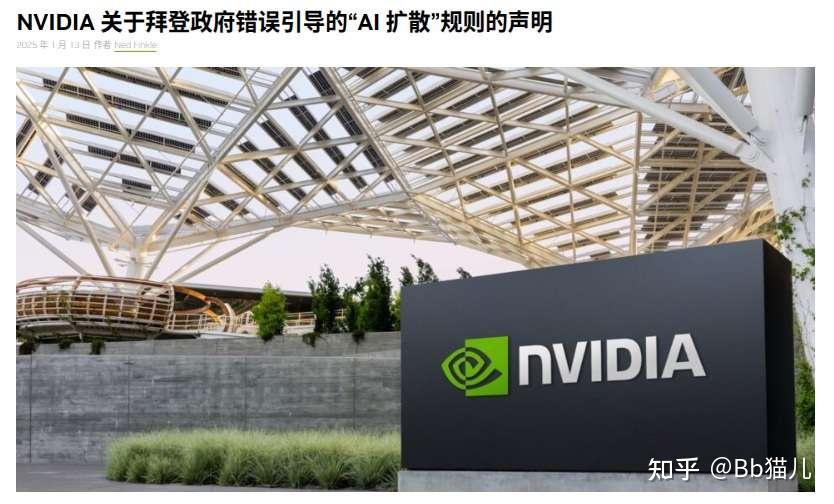 “AI+能源”大势所趋影响深远