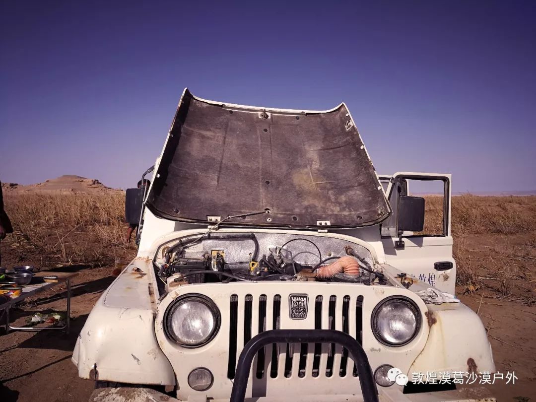 央企故事丨无人区的1800天