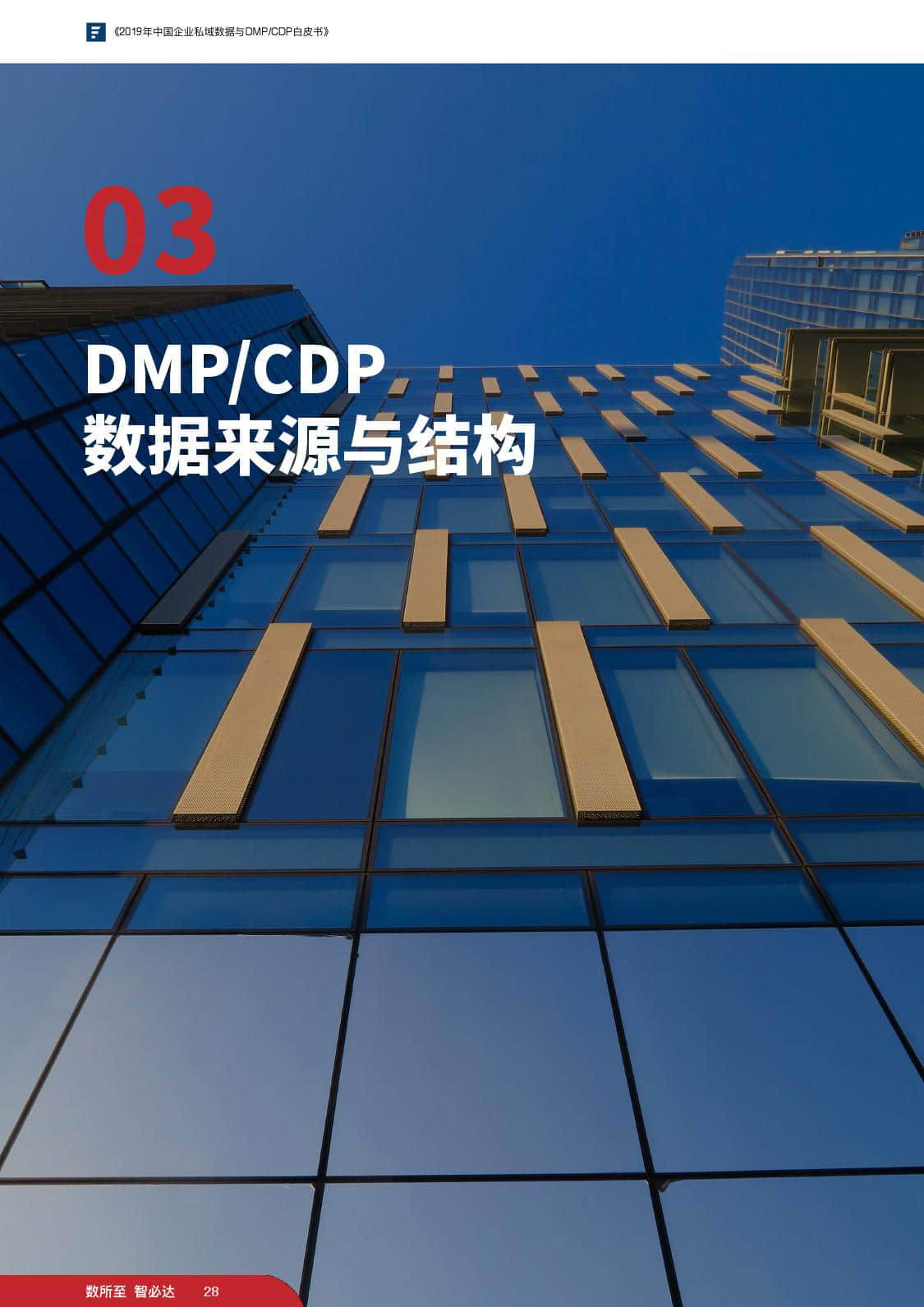 库可莱·好优|全球成品窗帘供应链平台，千店万商招募启航