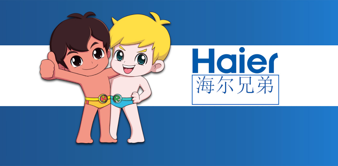 叮咚，久盛发来一条「超级品牌日」健康焕新link