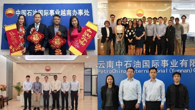 中国石油举行第三届“感动石油”人物颁奖典礼