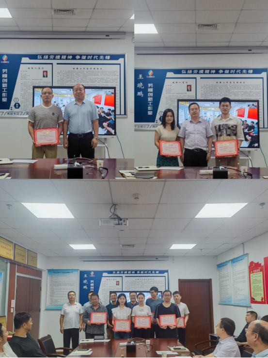 天然气管道工程领域两项竞赛总结暨劳模宣讲会召开