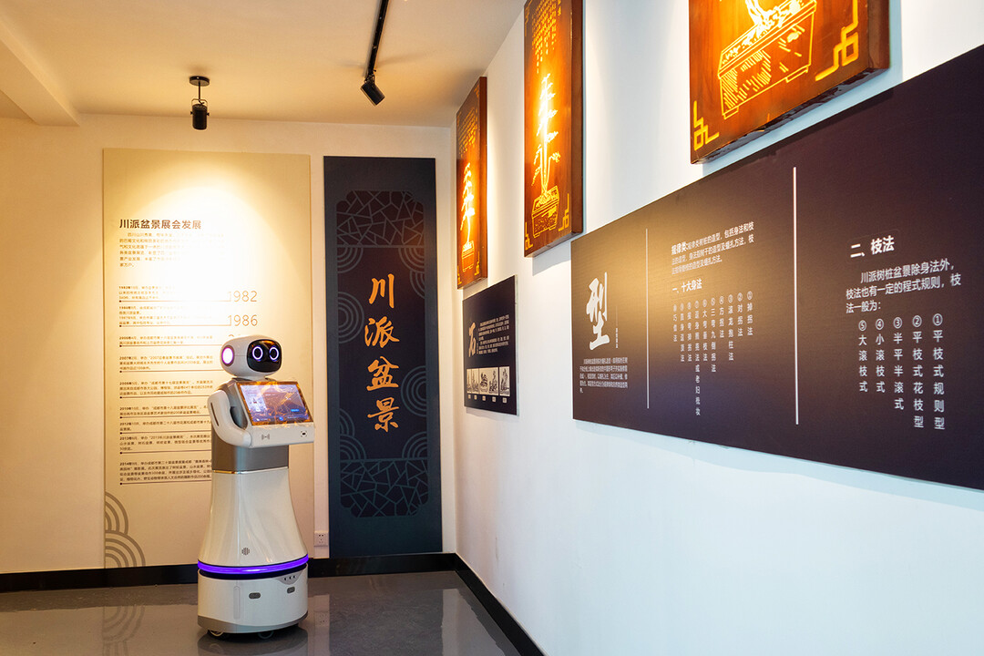 从“盆景”到“雨林” 央企“人工智能+”从何发力?