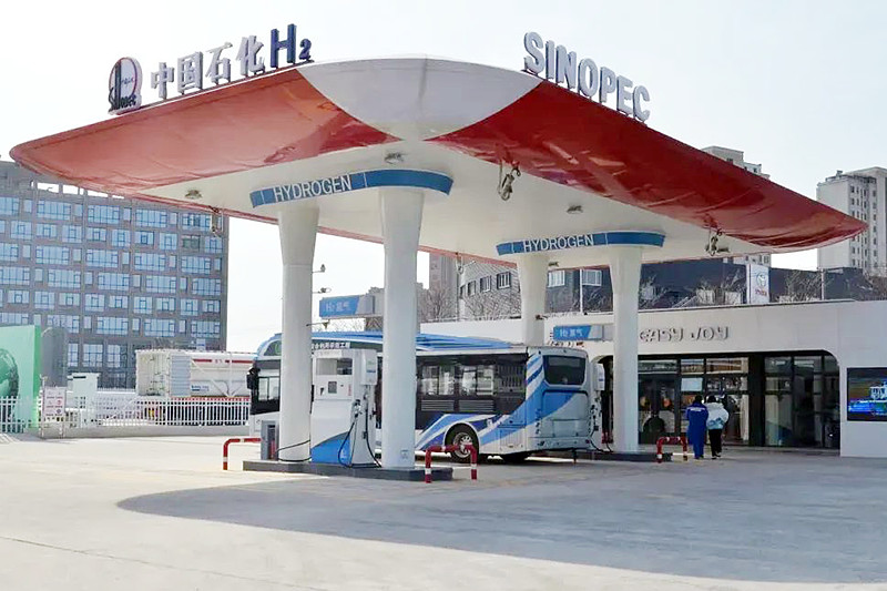 中国石化成功探路长江沿线氢能交通走廊